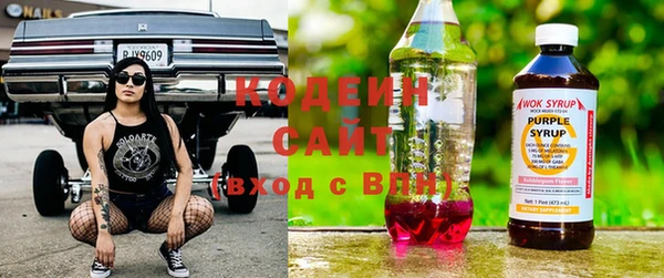 героин Горняк